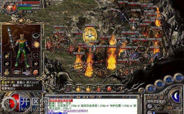 帝王传奇sf打金从零到精通全套入门实操攻略