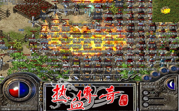 新开传奇私服-沉默版本专属秘境-沉默神器固定掉落坐标