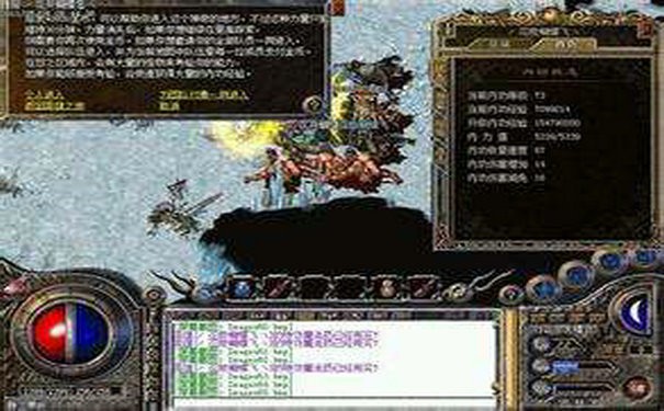 1.80英雄合击新区第二天发育规划，刷装备攒材料起步