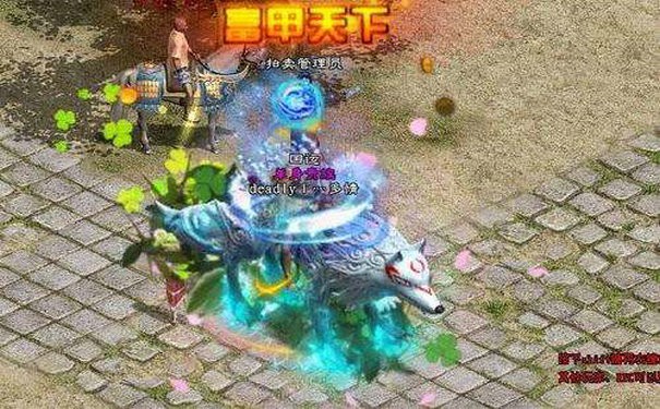皓月版本传奇-新手限时打宝活动时间表-不错过高爆窗口期