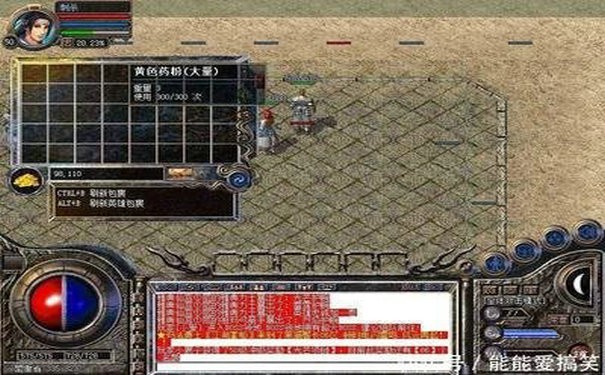 1.76复古精品传奇季卡专属高爆地图，独享打宝资源不被抢