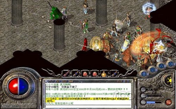 1.76毁灭版本除魔任务怪快速定位，不用满图乱跑找怪