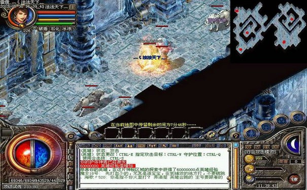 新开热血传奇战士孤独之地进入条件，专属高阶打宝地图