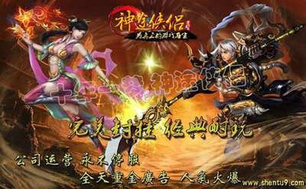 新开帝龙微变传奇私服道士后期巅峰续航战力打造攻略