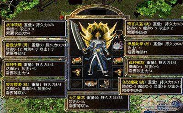 1.90连击传奇行会副本通关奖励，比普通副本收益更高