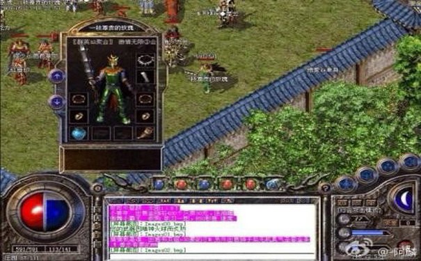 1.76合击版本-地下宫殿每层通关技巧-无伤单刷路线教学
