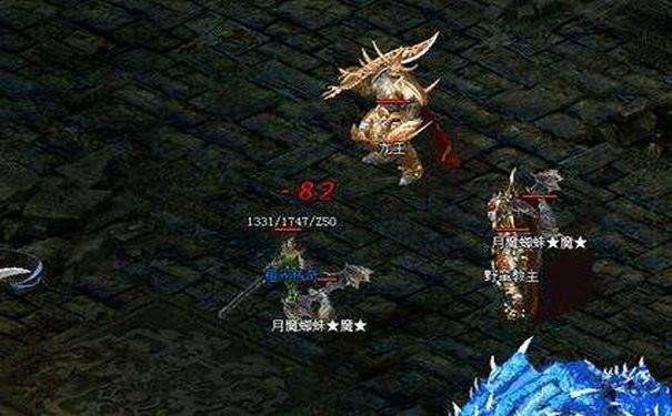 1.80火龙复古版传奇跨服行会结盟注意事项，防止盟友背后偷袭