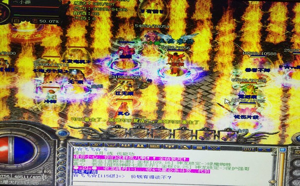 新开仿盛大传奇传奇每日BOSS任务额外爆率奖励