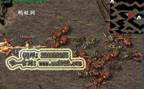 轩辕传奇星盘全套共鸣隐藏战力，点亮后战力质变