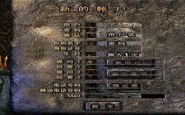 1.95传奇私服BOSS之家每层难度，从一层到五层适配战力