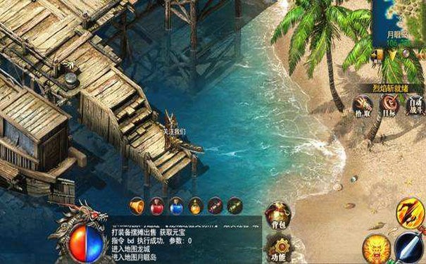 清风1.76传奇战士战力快速提升避坑指南