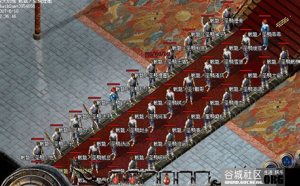 1.76大极品版本零氪三大职业PK走位细节教学大全