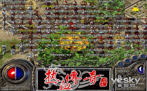 1.85精品传奇战士技能连招顺序，烈火野蛮刺杀秒杀流