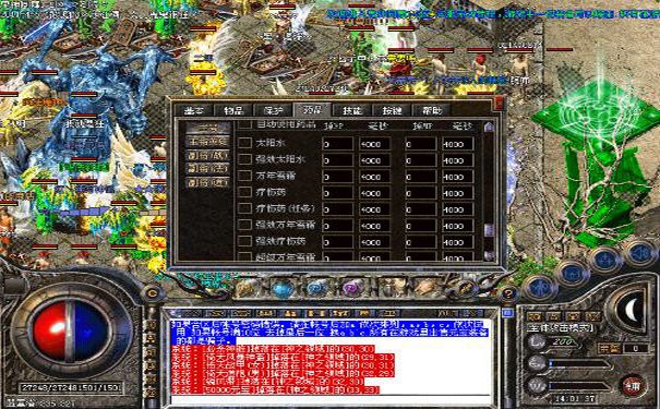 1.95传奇私服绝版道具逐年升值规律，留着后期翻倍涨价