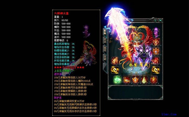 1.80战神合击传奇小资玩家氪金上限，再多充值收益开始递减