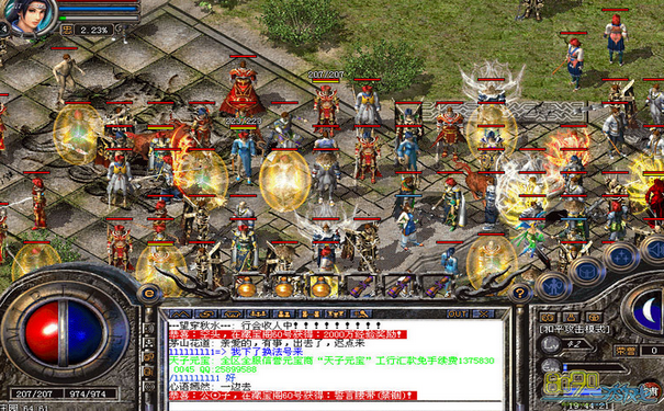 1.85玉兔元素低等级卡高阶BOSS无伤卡位教程
