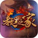单职业传奇