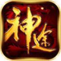 1.76毁灭传奇