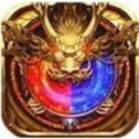 1.85传奇合击