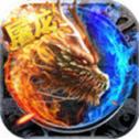 1.76公益传奇