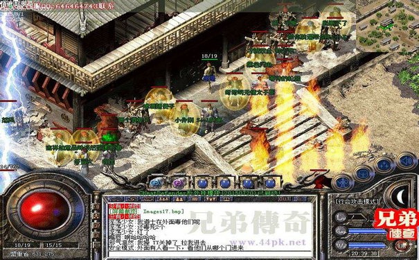 1.95传奇版本新手前期技能不用全满，只点核心技能省经验