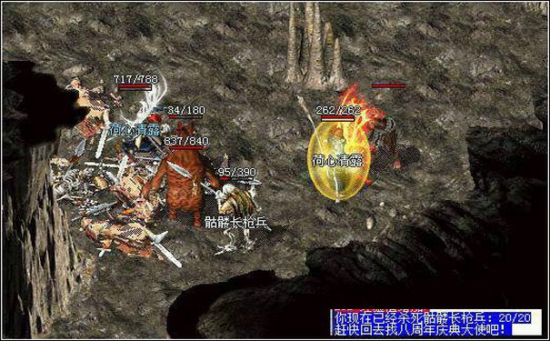 传奇sf战士勋章升级材料速刷点位