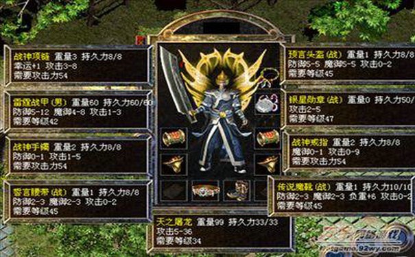 1.85玉兔版传奇师徒系统攻略，新手拜师与师傅收益技巧