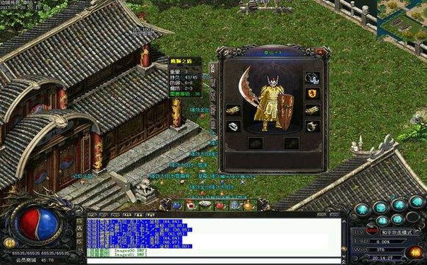 1.96黄金皓月法师行会职位专属福利详细解析