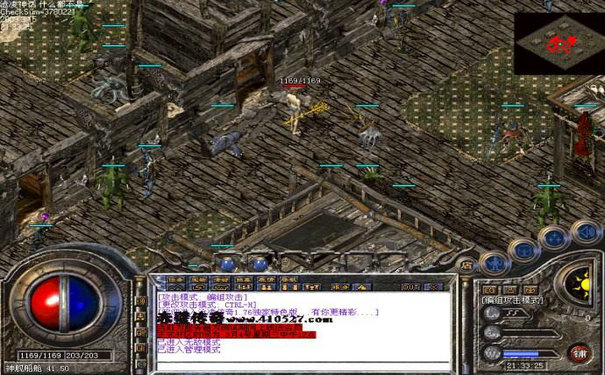 最新单职业私服武器幸运升级同步方法
